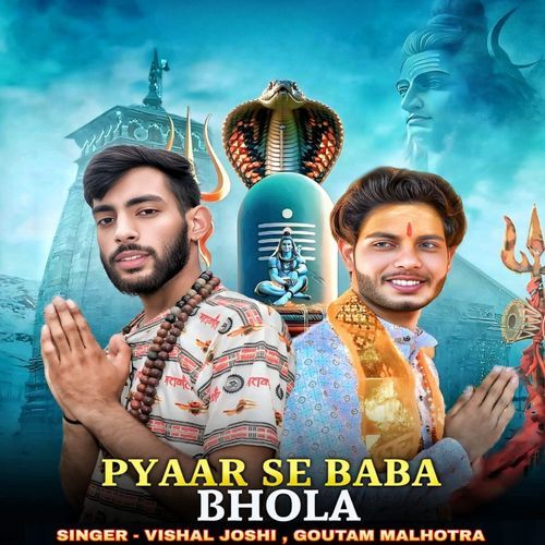 Pyaar Se Baba Bhola