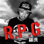R.P.G. (feat. Hiro from Trill Solid)