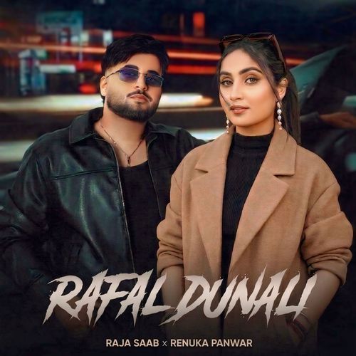 Rafal Dunali
