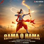 Rama O Rama