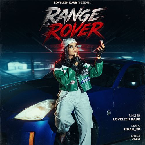 Range Rover