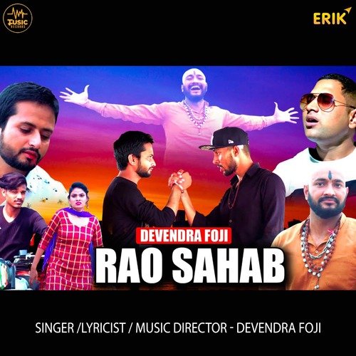 Rao sahab 😎🤟🙏 | Instagram