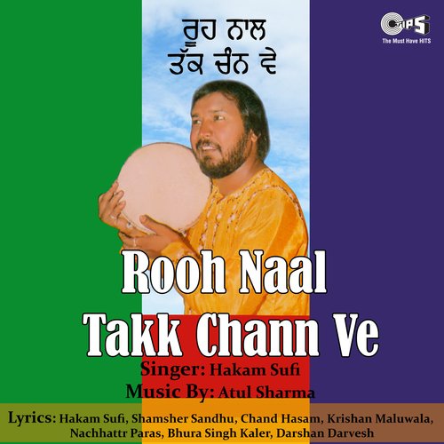 Rooh Naal Takk Chann Ve