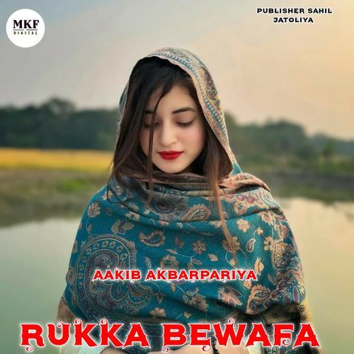 Rukka Bewafa