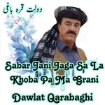 Sabar Jani Jaga Sa La Khoba Pa Ma Grani