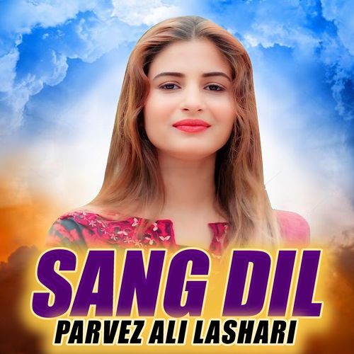 Sang Dil