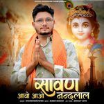 Sawan Aayo Aawo Nandlal