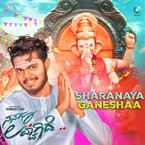 Sharanaya Ganeshaa (From "Nangu Love Agide")