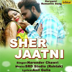 Sher Jaatni-JSolZh5BD2w