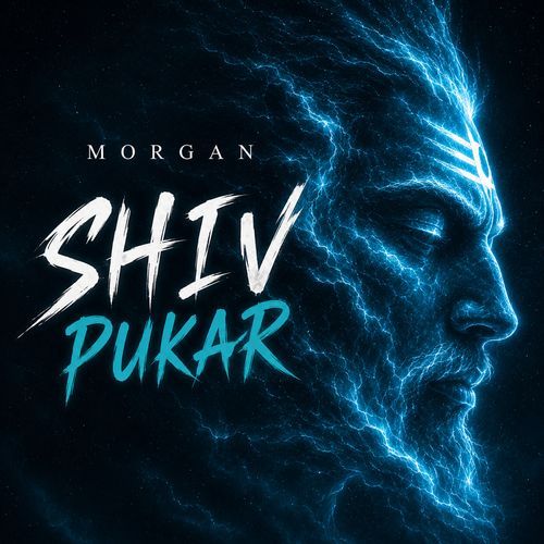 Shiv Pukar