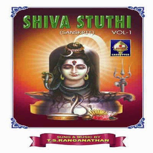Shiva Stuti Vol. 1