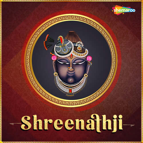 Shreenathji