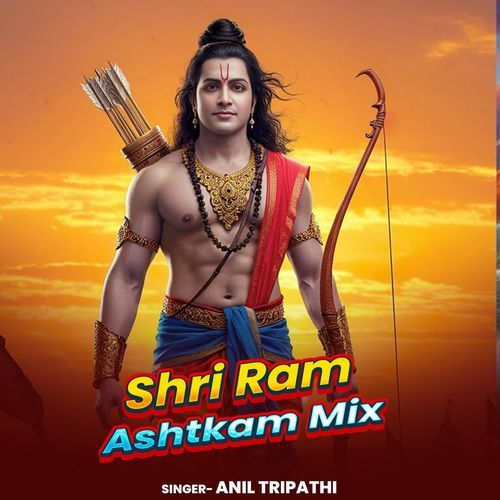 Shri Ram Ashtkam Mix