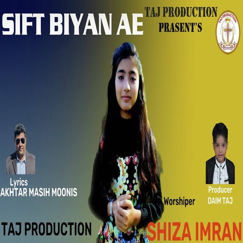 Sift Byan Ae