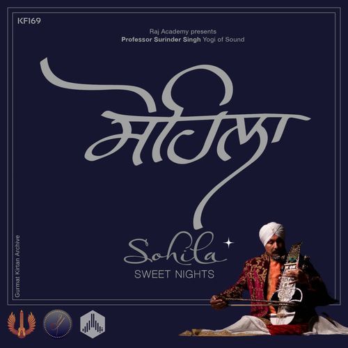 Paatth of Sohila
