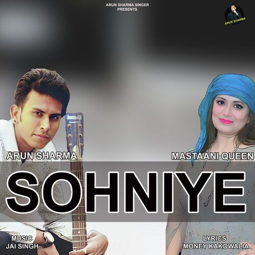 Sohniye