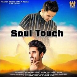 Soul Touch-HR8JBBFhfHE