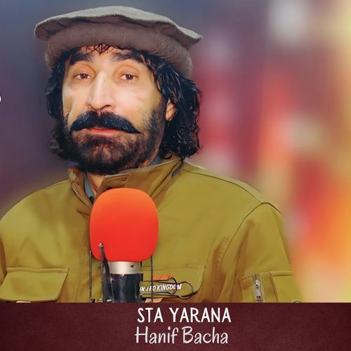 Sta Yarana