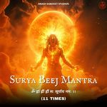 Surya Beej Mantra (11 Times)