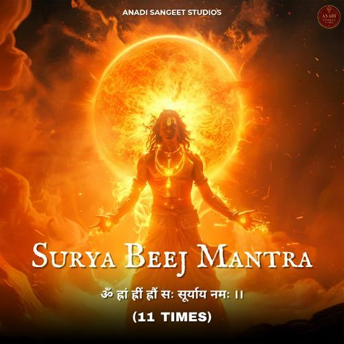 Surya Beej Mantra (11 Times)