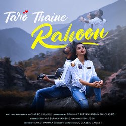 Taro Thaine Rahoon-OhgBRCNeBkI