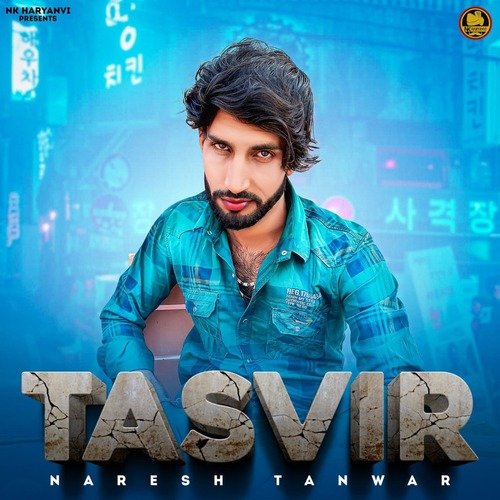 Tasvir