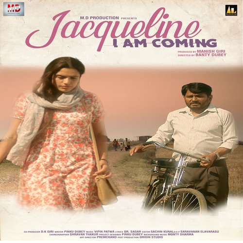 Tera Saath Hai (From "Jacqueline I Am Coming")