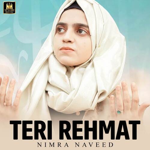 Teri Rehmat