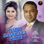 Timro Samjhana Priye