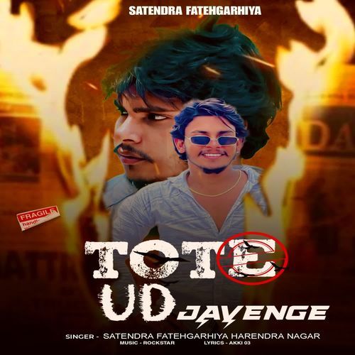 Tote Ud Javenge