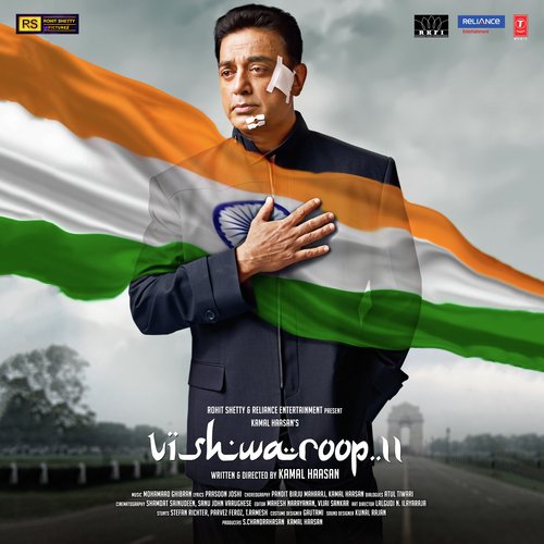 Vishwaroop II (Title Track)