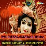 Wo Kitna Sundar Hoga