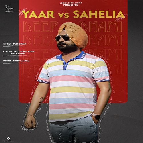 Yaar Vs Sahelia