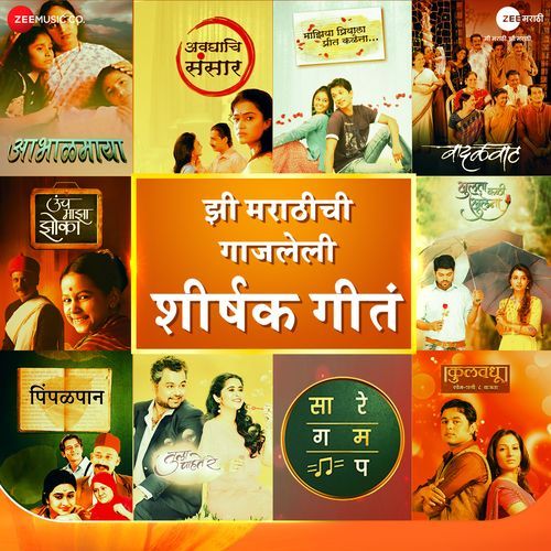 Zee Marathi Show Title Songs