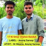 17 Ki Umar Chalwe Banduk
