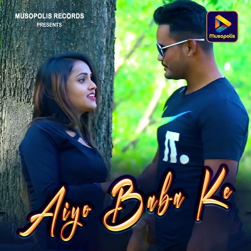 Aiyo Baba Ke