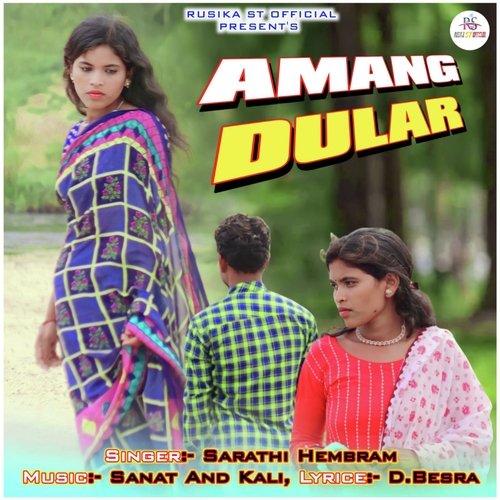 Amang Dular (Santali)