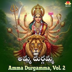 Amma Durgamma, Vol. 2