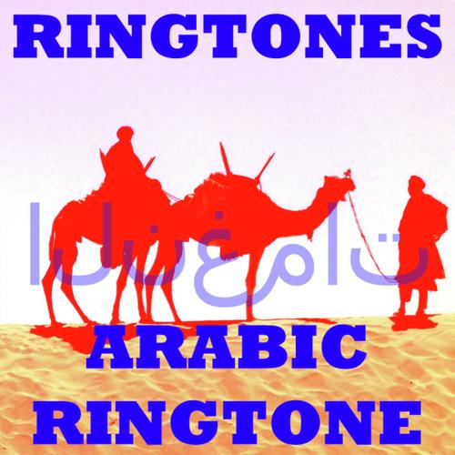 Ringtones