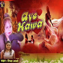 Aye Hawa (Hindi)-ERwCRj53VF4