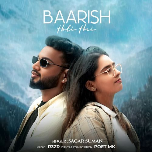 Baarish Hoti Hai