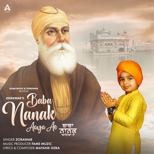 Baba Nanak Aaye Ae