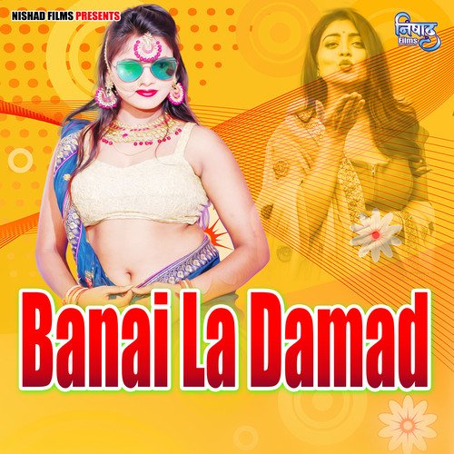 Banai La Damad Hamke