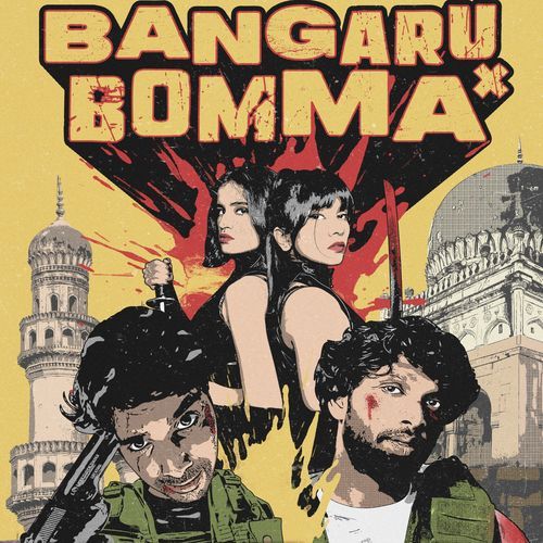 Bangaru Bomma