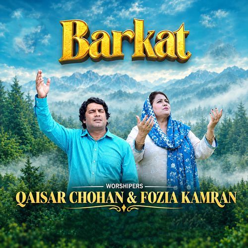 Barkat