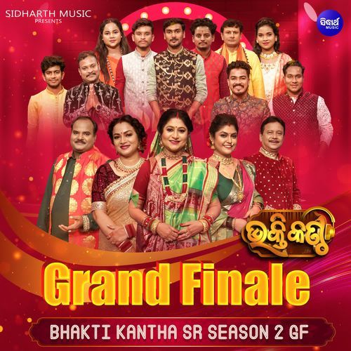 Bhakti Kantha Sr Season 2 GF