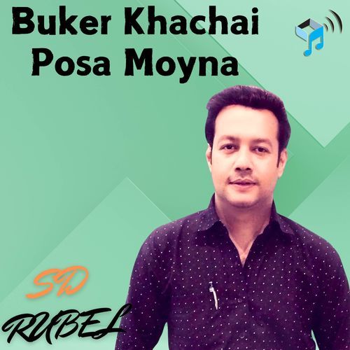 Buker Khachai Posa Moyna