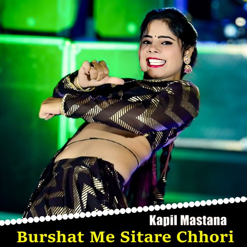 Burshat Me Sitare Chhori
