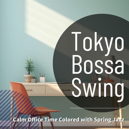 Lazy Sunbeam Swing (Key D Ver.) cover art