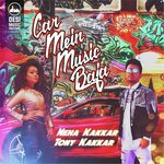 Car Mein Music Baja